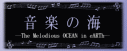 ẙC